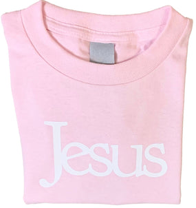 Kids Jesus T-Shirt